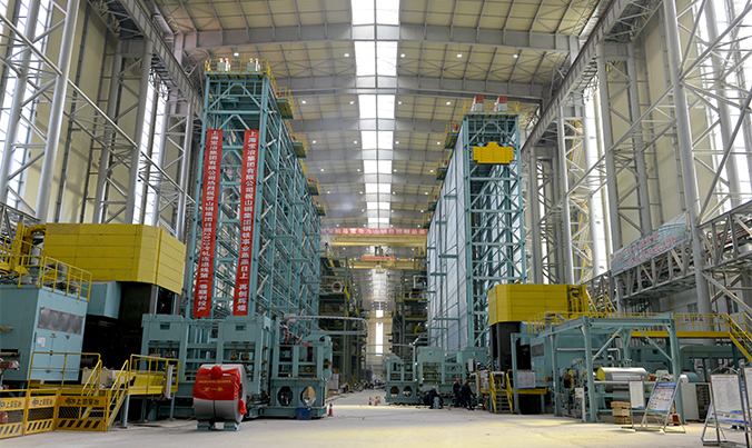 山鋼集團(tuán)日照鋼鐵精品基地項(xiàng)目軋鋼工程（2050mm熱軋、2030mm冷軋）